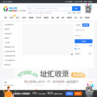 三峡人才网_万州招聘网_万州最新招聘信息_网上的三峡人才市场