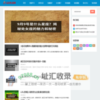 518生活网