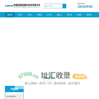 制冷加热循环机,密闭高低温一体机,优质密闭低温冷冻机,工业超低温冷冻箱-无锡冠亚恒温制冷技术有限公司