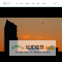 鲜生活冷链物流有限公司