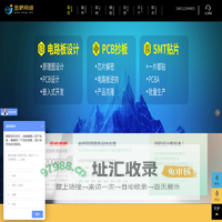 徐州APP开发，徐州网站建设，徐州软件开发-徐州金悦商桥信息科技有限公司