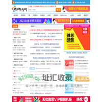 无忧雅思网_雅思预测_雅思机经_雅思资料下载_雅思课程_雅思名师_2023年雅思考试时间