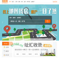镇平买房_镇平新楼盘_镇平楼盘房产信息网_镇平购房网