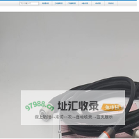 集发五金精密
