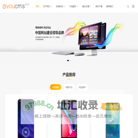 南京柔漫文化传媒有限公司_南京柔漫文化传媒有限公司