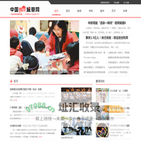 中国教育观察网