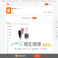 首页-福慧小宝-淘宝网