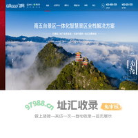 西安品牌网站制作-网站建设设计公司-西安易网网络公司