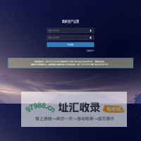 高新资产运营