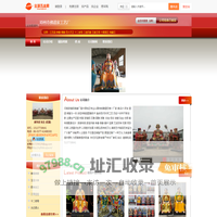 邓州市佛道家工艺厂是专业定制佛像厂家-全球五金网