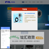 美国FIL仪器仪有限公司-侧贴式超声波液位开关-在线水分仪-在线浓度计