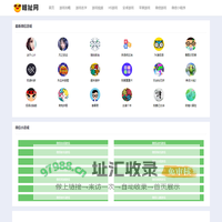 瞎扯网 - 发现好玩游戏！