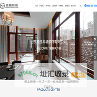 山东昌建幕墙装饰有限公司-金刚网系列_窗纱系列_不锈钢网