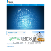 北京邦友科技开发有限公司