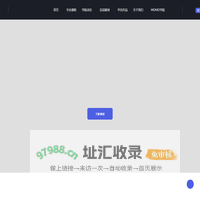 重庆巧课力CGmomo培训机构-3D建模培训-CG培训-游戏模型培训-游戏影视动画培训-影视后期培训-首页