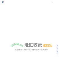 大划建筑