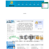 氮吹仪，小型喷雾干燥机，实验室小型喷雾干燥机-上海极恒实业有限公司