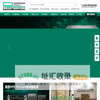 四川成都惠普HPE总代理_惠普服务器工作站授权代理商_成都惠普HPE铂金经销商