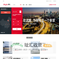 北京新房_北京新房楼盘_北京新房出售、价格房产信息网-北京链家