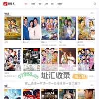热门电视剧,最新电视剧,最火电视剧,剧情介绍_剧情库