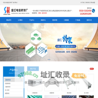电缆桥架厂家-文县电缆桥架-文县盛红桥架厂