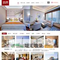 北京公寓出租平台-北京酒店式公寓出租平台