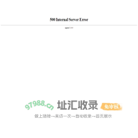 四川禾邦阳光制药股份有限公司-四川禾邦阳光制药股份有限公司生产加工企业