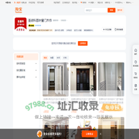 首页-圣德科百叶窗门木作-淘宝网
