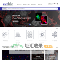 Chengdu Zhengneng Biotechnology Co., Ltd