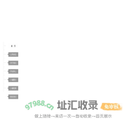 泰山新闻出版小镇