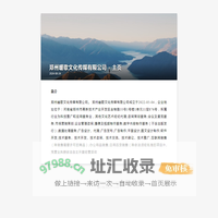 热门小说_免费小说_小说排行榜-辣椒文学网