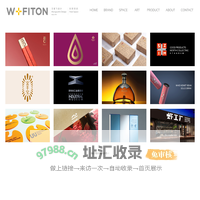 W+FITON王粤飞+非同空间