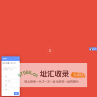 无人机航拍公司_倾斜摄影_无锡_苏州_上海航拍-大智无疆