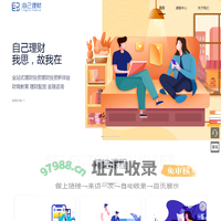 QQ仙灵 - 怀旧仙灵 - 单机仙灵 - 自制仙灵 - 怀旧回合制游戏 - 最好玩的仙灵 - 最好玩的回合游戏