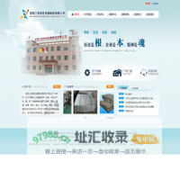 钛管件,纯钛管,钛板,钛管道,钛设备,钛合金管,钛复合材料,钛盘管-宝鸡三线有色金属制造有限公司