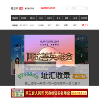 公益首页_凤凰网