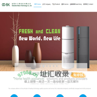 深圳市八坤科技有限公司 Shenzhen Bakun Technology Co., Ltd