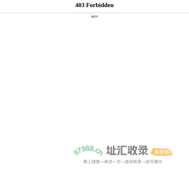 增氧机厂家_投饲机_增氧机配件-金湖县华能机电有限公司