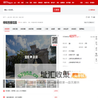 【上海祥和悦俪花园小区,二手房,租房】- 上海房天下