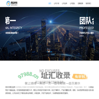 青瓜科技
