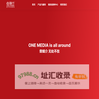 壹媒介