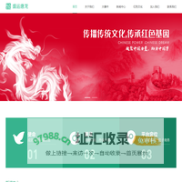 盛运唐龙教育科技有限公司