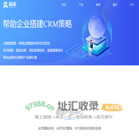 杭州萌派科技有限公司