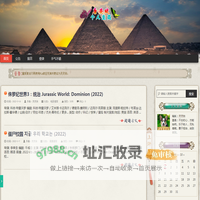 《开心每一天》 - 唐安斌个人主页 - www.tanganbin.cn - 灵灵狗 - apppp130