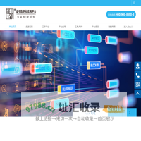 证到