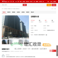【富腾国际大厦,店铺,门面,店面出租•出售•租赁价格信息】-沈阳商铺网-房天下