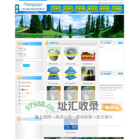上海艾珀耐尔机电科技有限公司