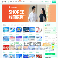 牛客网 - 找工作神器|笔试题库|面试经验|实习招聘内推，求职就业一站解决_牛客网