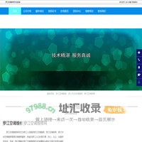 罗江空调维修，罗江空调保养，罗江中央空调维修-罗江空调维修网