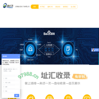 甘肃盘古百优广告有限公司